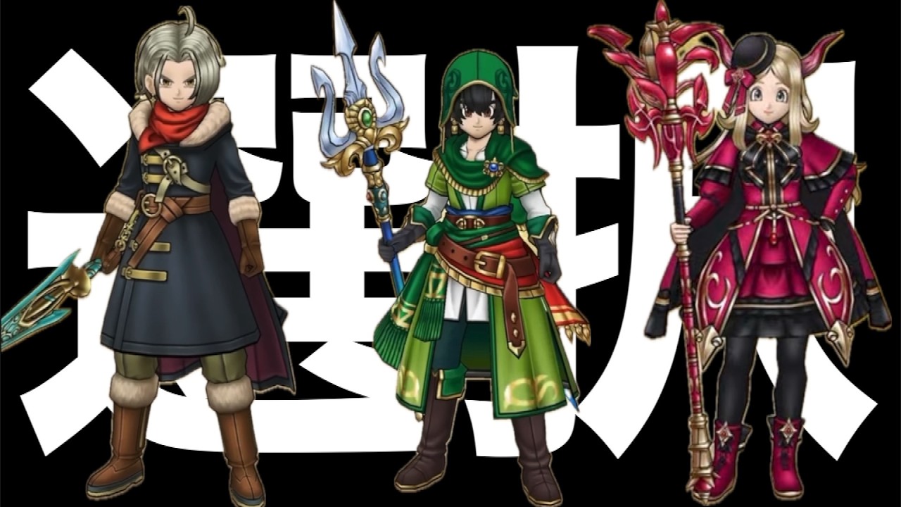 Which gacha should you pull now? It's a tough choice after the