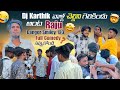 Dj karthik wala chelli ne gelkindu antha raju dander smiley 123 full comedy navvukondi