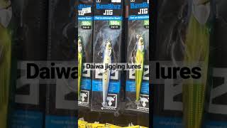 Hongkong fishing tacle| #jiggingfishing #fishing#fishinglures #shorts