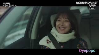 Eccentric chef moon  mv  bella and chef moon / eric / go won hee