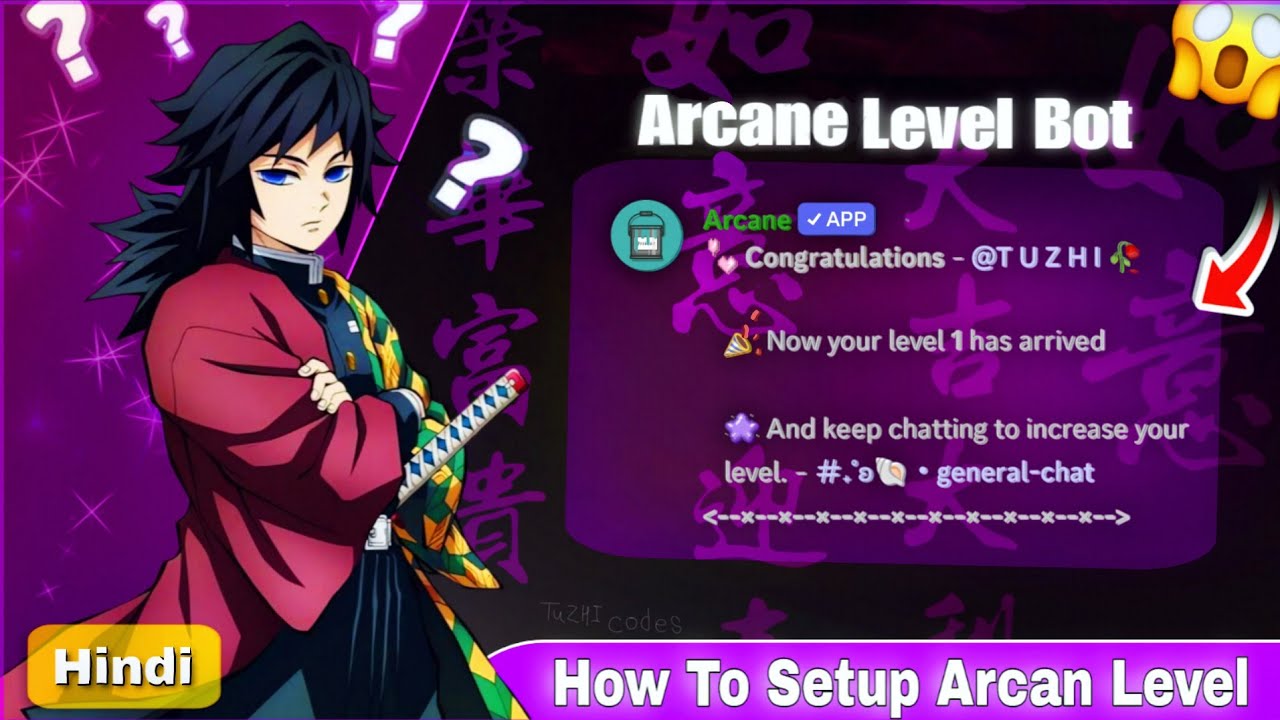 How to Setup Arcane Level Bot on Discord | Hindi