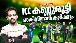       Cricket  Pakistan  Jayesh Pookkottur