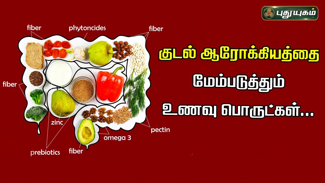 Kaltaklar orqa korinishi yaqindan surat