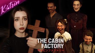 ХИЖИНА УЖАСОВ! ПЫТАЮСЬ ВЫЖИТЬ И НАЙТИ ВСЕ АНОМАЛИИ! ▷ The Cabin Factory