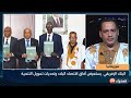 البنك الإفريقي  يستعرض آفاق اقتصاد البلاد وتحديات تمويل التنمية