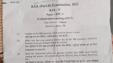 B.Ed 2nd year Ict Computer Paper 2023,Bed final year 2023 ...Sikar University ,pandit dendyal upadhy