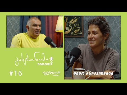 გასტრონომი #016 - სოციალური მედია