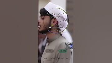 سورة الفاتحه بصوت هادئة