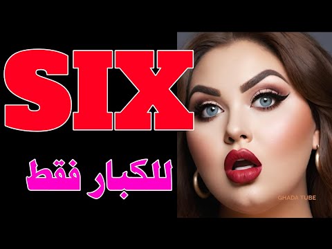تردد قناة جديدة على النايل سات شاهد افل وأقوى قناة افلام اجنبي مترجمة عادت للعمل Movies