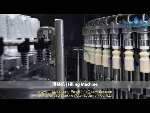 Dairy production line