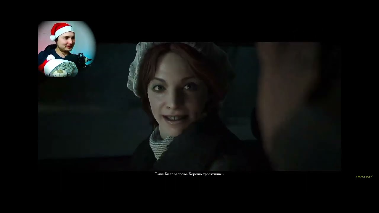 Как всегда смешной момент от Гоши 