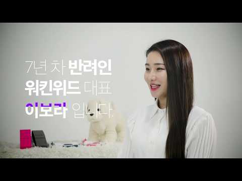 [워킨위드 룩컷] 혈관을 보고 자르는 강아지 고양이 발톱깎이 - Lookut nail clipper