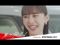 【ステップ ワゴン】家族で楽しむ余裕の広さ!自由なシートアレンジが魅力!愛媛県ホンダカーズでETC&ドラレコプレゼント実施中!