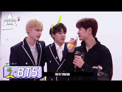 Only Two Left On 'Love Me Ready, Love You Ready‘ Team~ Bye Xiaochen! 这组只剩下两人，再见王孝辰！| 创造营 CHUANG2021