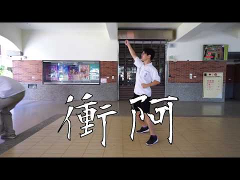 09《勵志獎》 高雄中學107級畢業典禮 【被偷走的劇本】