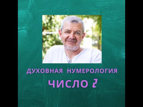 Video: Pavel Shiryaev: Biografi, Kreativitas, Karier, Kehidupan Pribadi