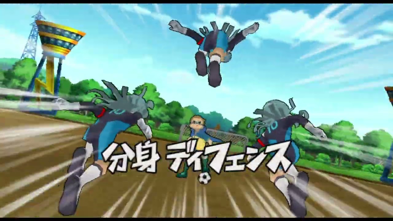 Inazuma Eleven Go Strikers 2013 Wii Team PZ01 vs Dark Emperors Hardest 4 (Second Half)