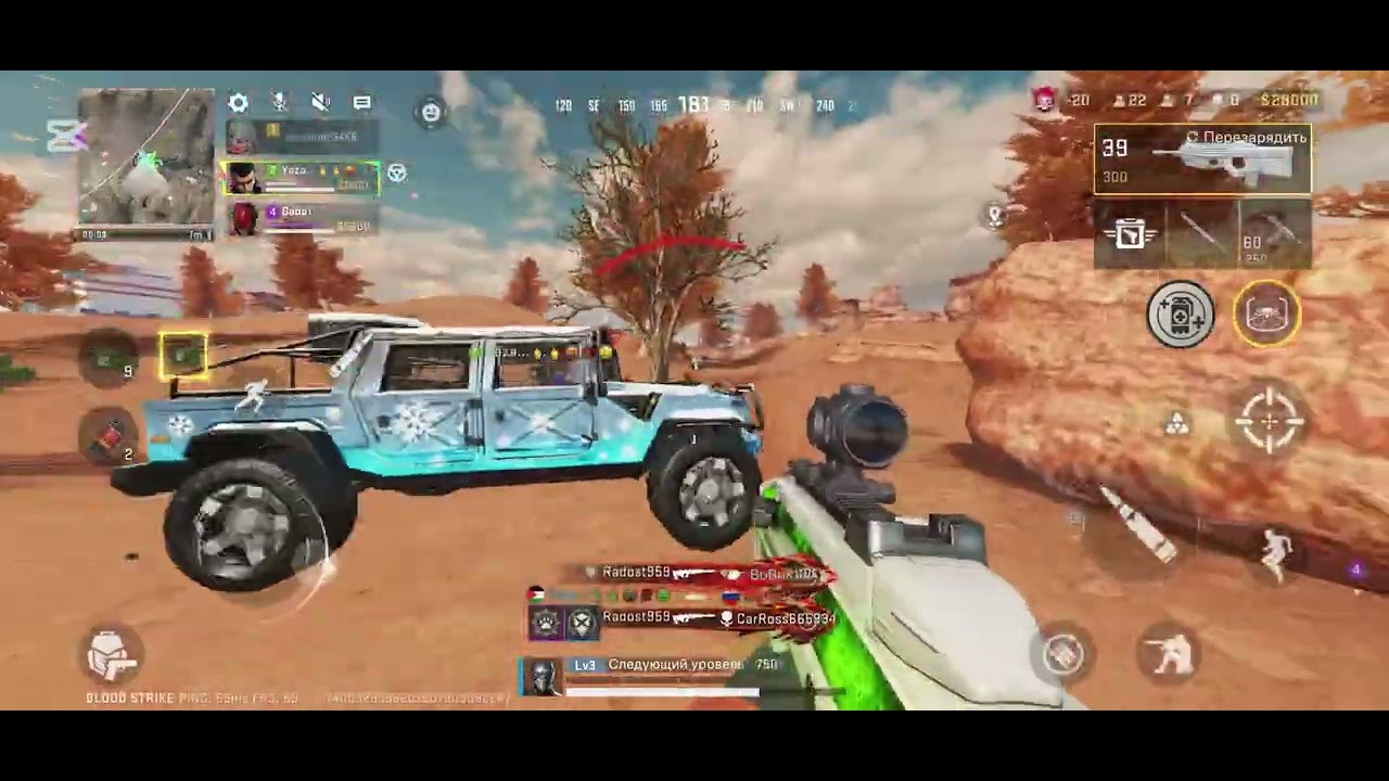 BloodStrike battle Royal #bloodstrike #battleroyale #shootergames 