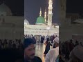 Madina | Madinah | Masjid Nabwi | Masjidnabvi | #madina #masjidnabvi