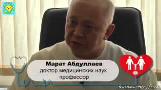 реабилитация после геморроя реабилитация после геморроя