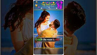 Aibo Tora Gaua Ke Ori