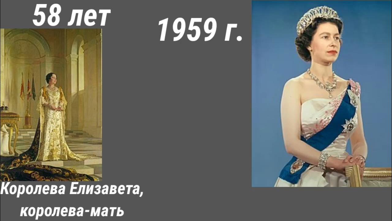 рассказ. королева елизавета 2 имя. история возникновения пиццы маргарита. почему называют королева. почему называют королева.