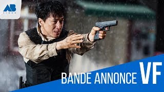 BLEEDIND STEEL : BANDE ANNONCE VF HD