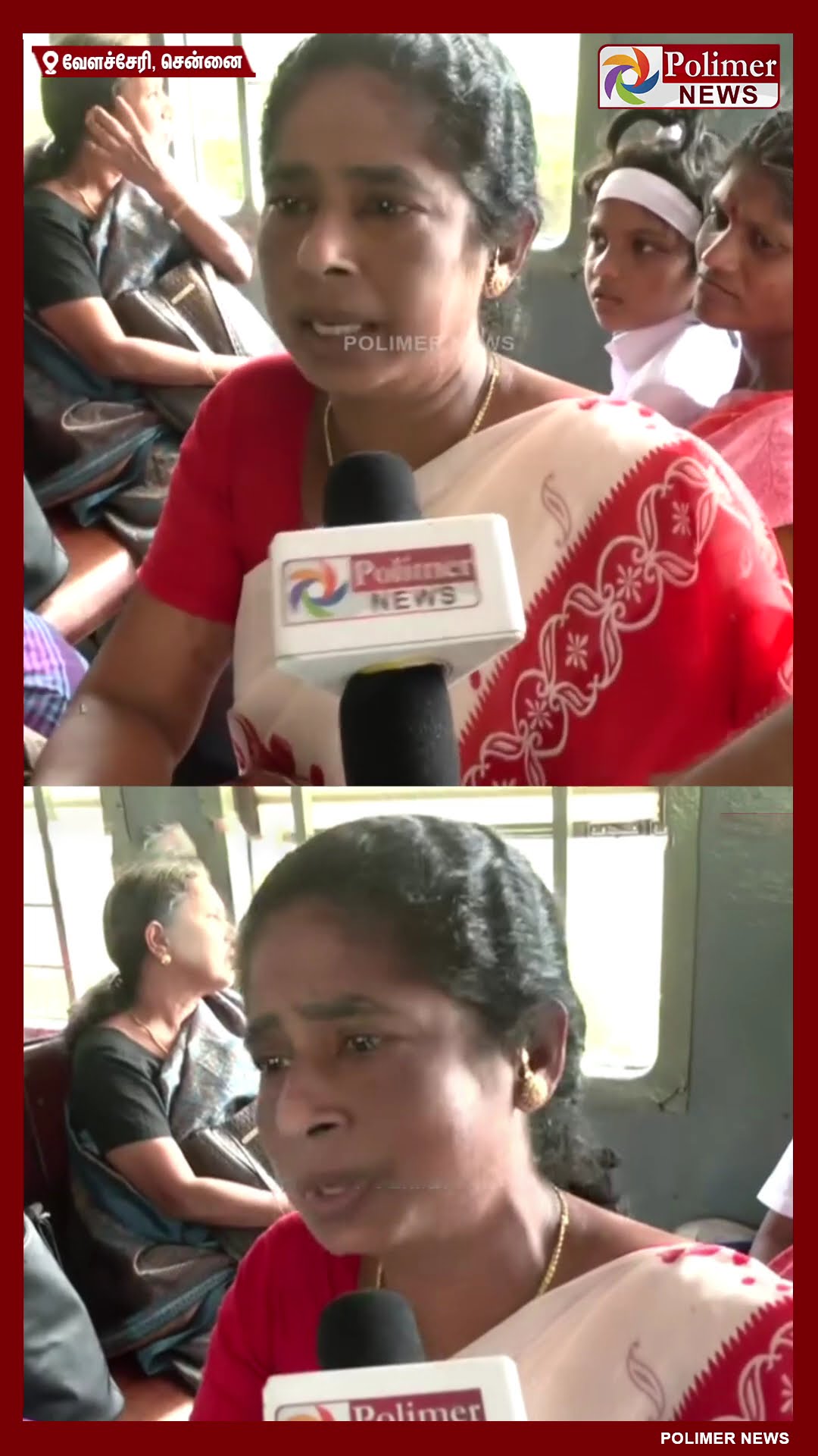 என்ன கூட கடத்த பாத்துருக்காங்க.. கண்ணீருடன் பேட்டி கொடுத்த பெண் #shorts | #railwaystation