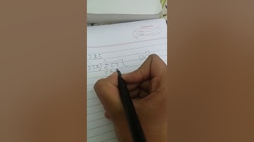 Q 1 ex. 1.1 maths ncert class 10| Using Euclid