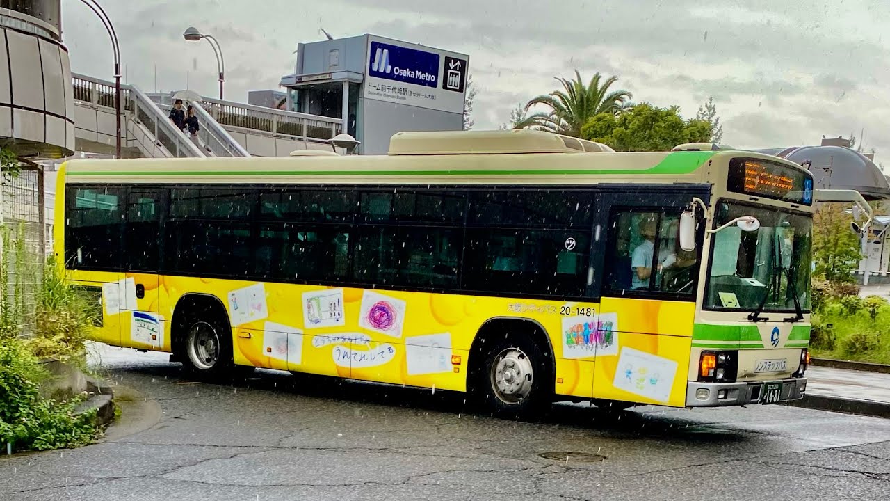 【バス車窓】大阪シティバス/ドーム前千代崎→ 大正橋→泉尾四丁目/進行方向左側/98号系統/ドーム前千代崎発新千歳経由大正区役所前行き/鶴町営業所/元;大阪市交通局/元;大阪市営バス