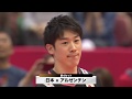 【フジテレビ公式☆ワールドカップバレー2019】10/6(日)［男子］第5戦 ＜日本vsアルゼンチン＞ダイジェスト