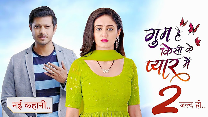 Ghum Hai Kisikey Pyaar Meiin Season 2 | Coming Soon | New Promo | Sai & Virat is Back | GHKKPM