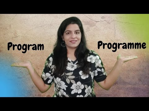वीडियो: यह प्रोग्राम है या प्रोग्राम?