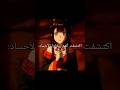 #anime #نطالب_بطرد_الاوتاكو_لليابان #اكسبلور #سانزو #طوكيو_ريفنجرز #بدون_موسيقى