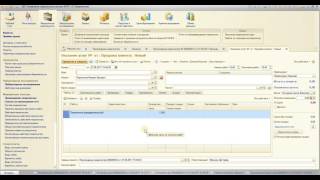 Инструкция  1С УМЦ  Профосмотр screenshot 3