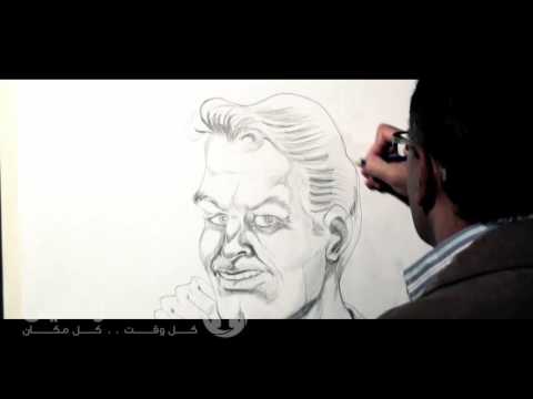 لاننا نحن عمله