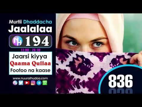 RNH 836 December 7 2023 Jaarmaya Bultii