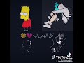 Щ Ш Щ Ш Щ ШЄ Щ ЩЉ ШіЩ Ш Щ рџҐє Щ Ш Щ Ш Щ ШЄ Щ ЩЉ ШіЩ Ш Щ рџҐє