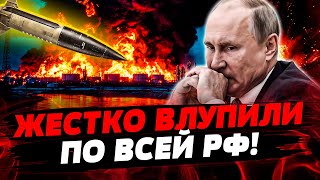💥3 ЧАСА НАЗАД! ВСУ ЖАХНУЛИ ЖИРНУЮ ЦЕЛЬ РФ! ATACMS ЖЕСТКО ВЛУПИЛИ! КОНЕЦ ВОЙНЫ УБЬЕТ ПУТИНА! КРИВОЛАП
