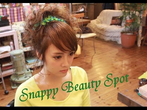 Snappy Beauty Spot