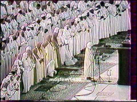 Quran تلاوة نادرة للشيخ علي الحذيفي سورة النجم عام 1409هـ