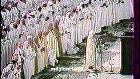 Quran     تلاوة نادرة للشيخ علي الحذيفي سورة النجم عام 1409هـ