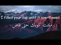     اغنيه هالسي مترجمه  