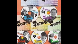 特価】Secret Vol. 3 Shimpei Katsuragawa by Tokyo Magic Carnival 