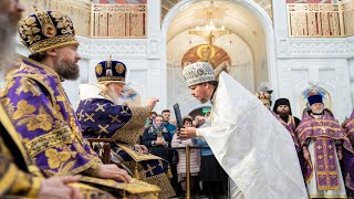 Хиротония архимандрита Филарета (Тихонова )во епископа Колпашевского и Стрежевского .