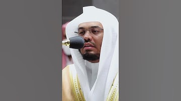 تلاوة ‏رائعة من سورة الواقعة للشيخ ياسر الدوسري #ياسر_الدوسري ￼￼