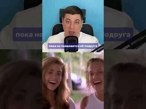 Откровенный триллер для взрослых Дикость