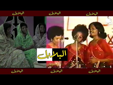كاميرا الشروق لقاء رائع مع الرائعات البلابل