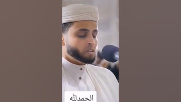 ماتيسر من سورة يوسف #الشيخ_عبد_العزيز_سحيم