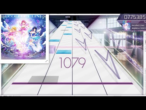 Arcaea Fanmade Ongeki Recollect Lines ああああ Vs ぺのれり Future 10 